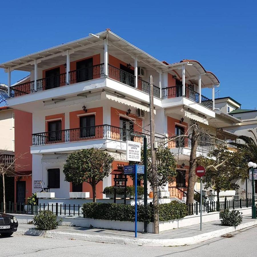 Villa Moras ปาราเลียกาเตอรีนิส ภายนอก รูปภาพ